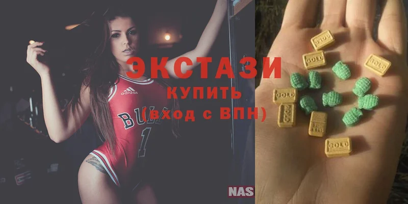 Ecstasy таблы  Лангепас 